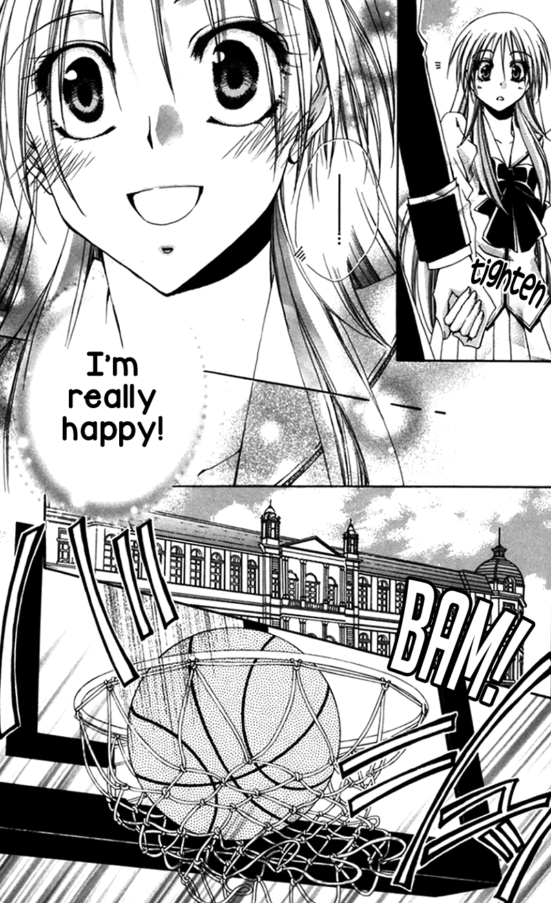 Shitsuji-sama no Okiniiri Chapter 42 page 9 - Chapter 42