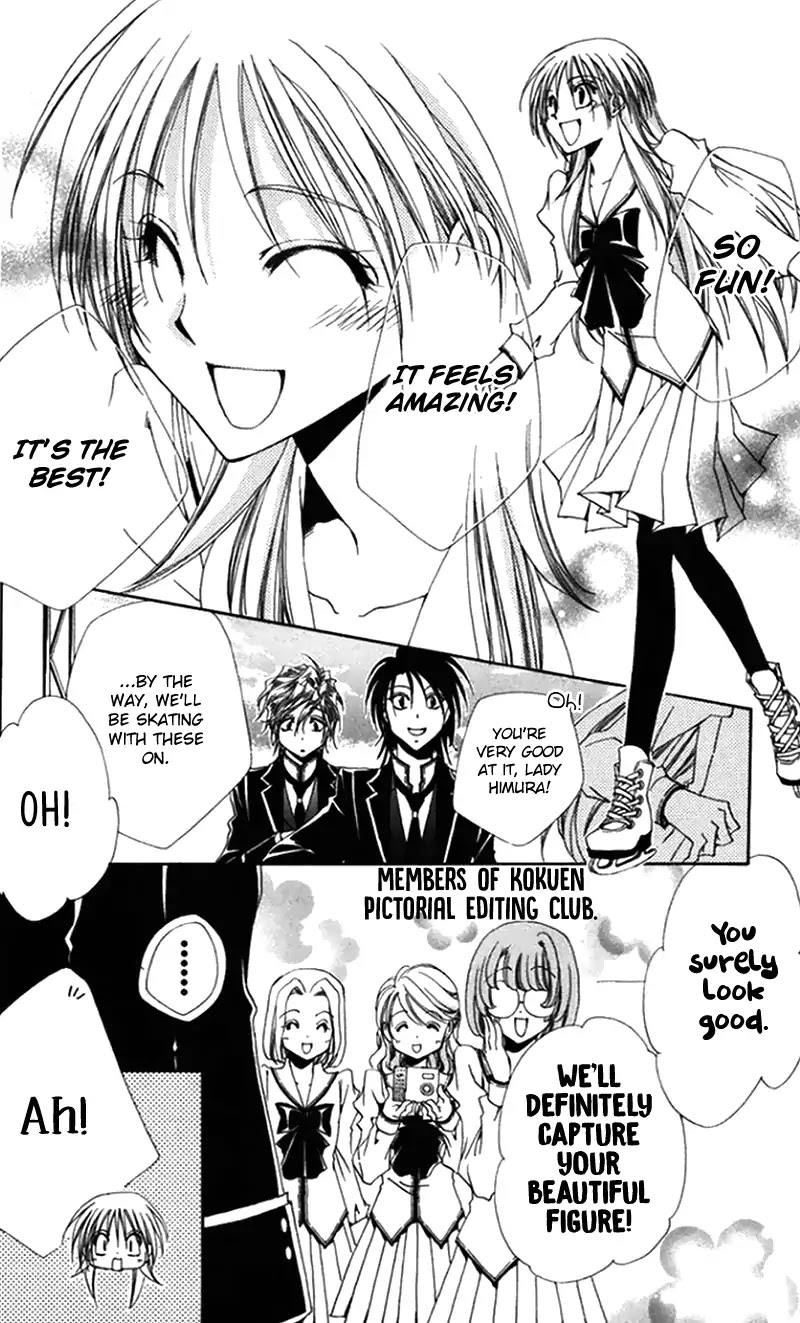 Shitsuji-sama no Okiniiri Chapter 43 page 12 - Chapter 43