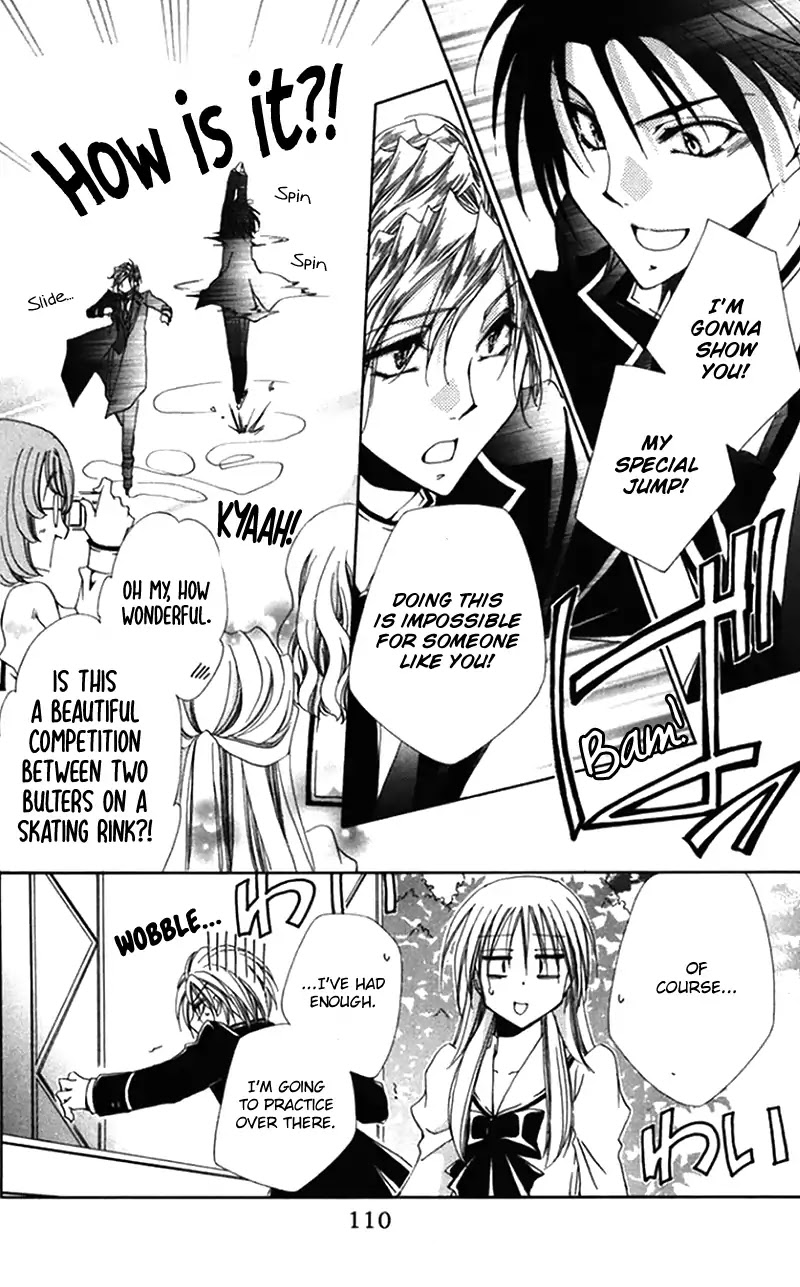 Shitsuji-sama no Okiniiri Chapter 43 page 18 - Chapter 43