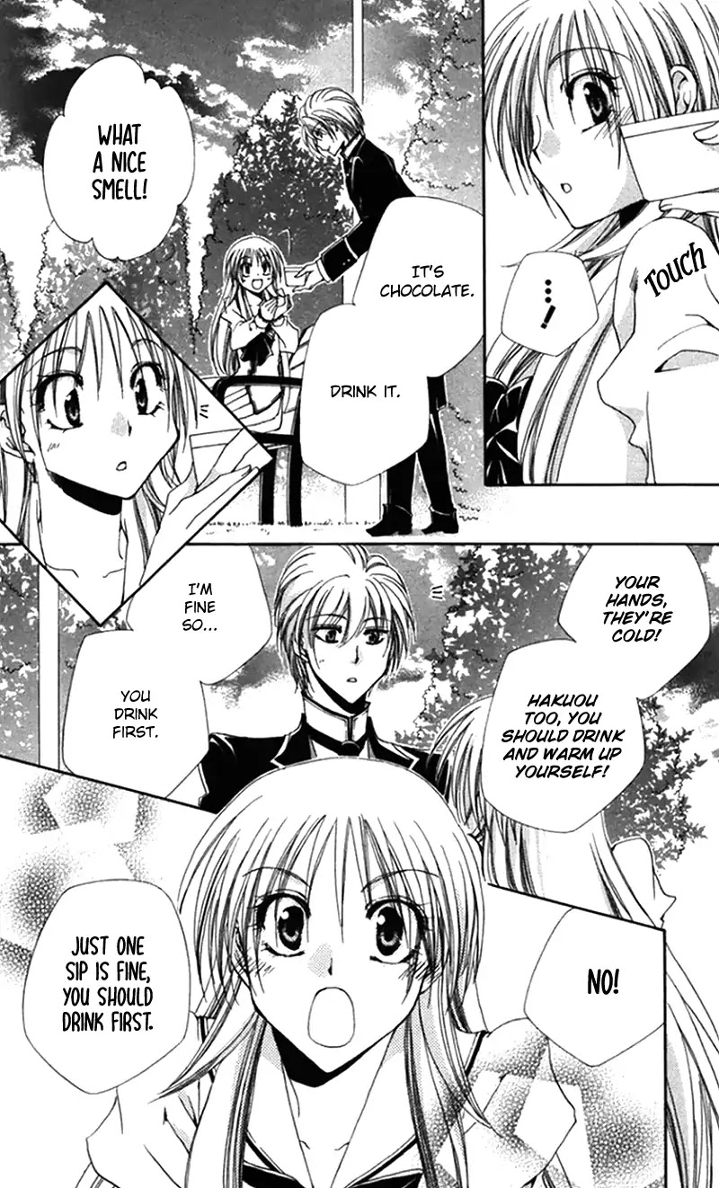 Shitsuji-sama no Okiniiri Chapter 43 page 36 - Chapter 43