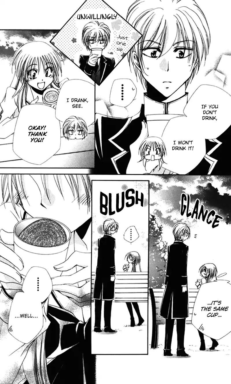 Shitsuji-sama no Okiniiri Chapter 43 page 37 - Chapter 43