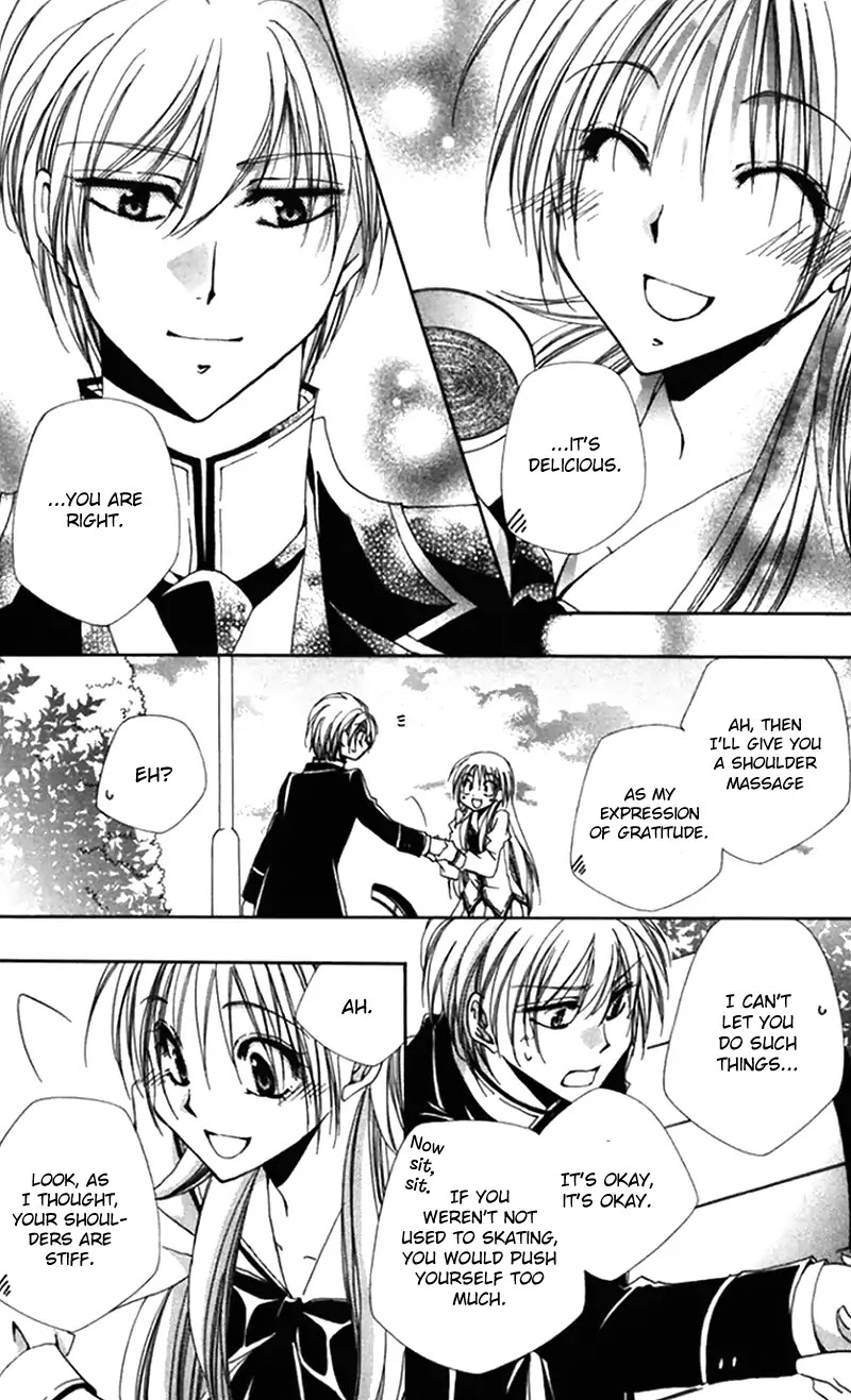 Shitsuji-sama no Okiniiri Chapter 43 page 38 - Chapter 43