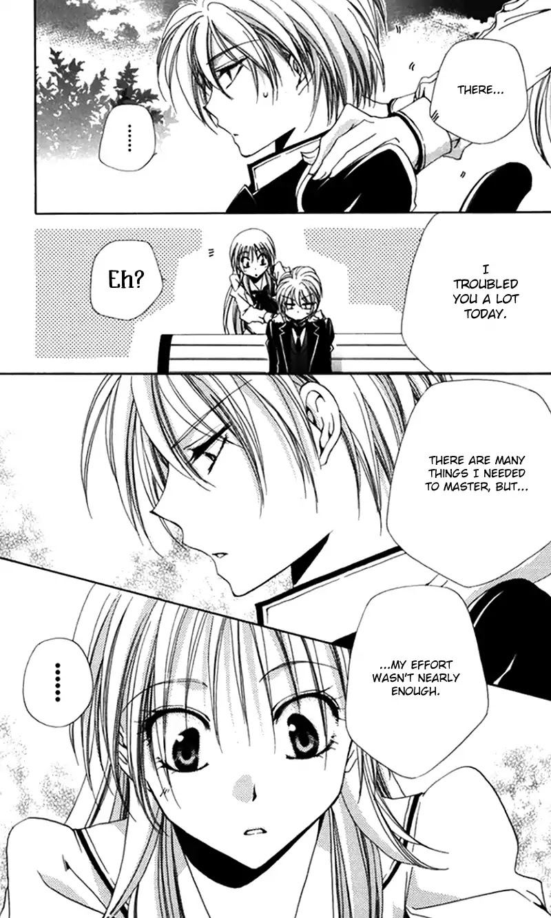 Shitsuji-sama no Okiniiri Chapter 43 page 39 - Chapter 43