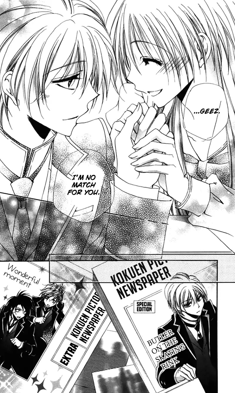 Shitsuji-sama no Okiniiri Chapter 43 page 46 - Chapter 43