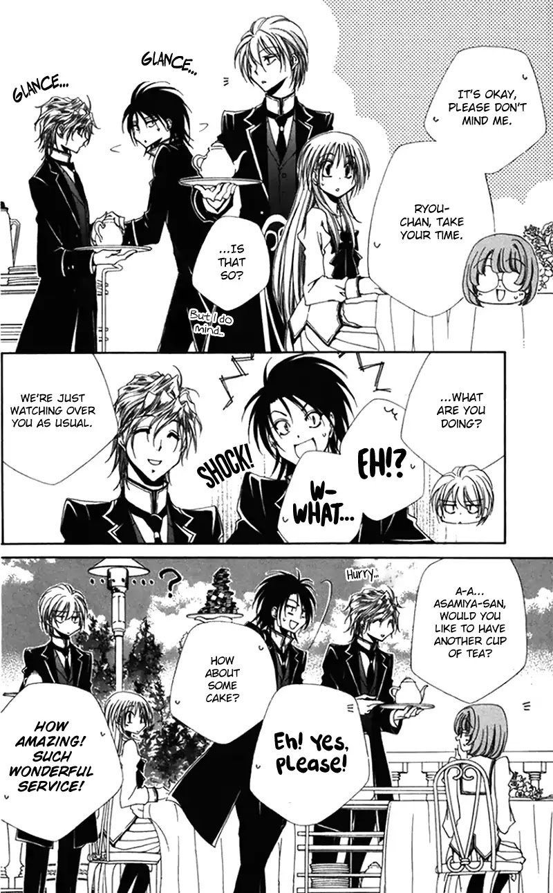 Shitsuji-sama no Okiniiri Chapter 43 page 6 - Chapter 43