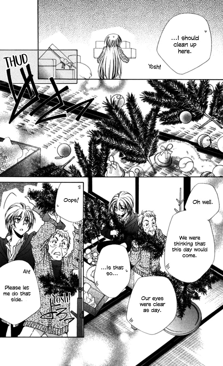 Shitsuji-sama no Okiniiri Chapter 44 page 24 - Chapter 44