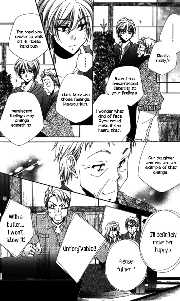 Shitsuji-sama no Okiniiri Chapter 44 page 29 - Chapter 44