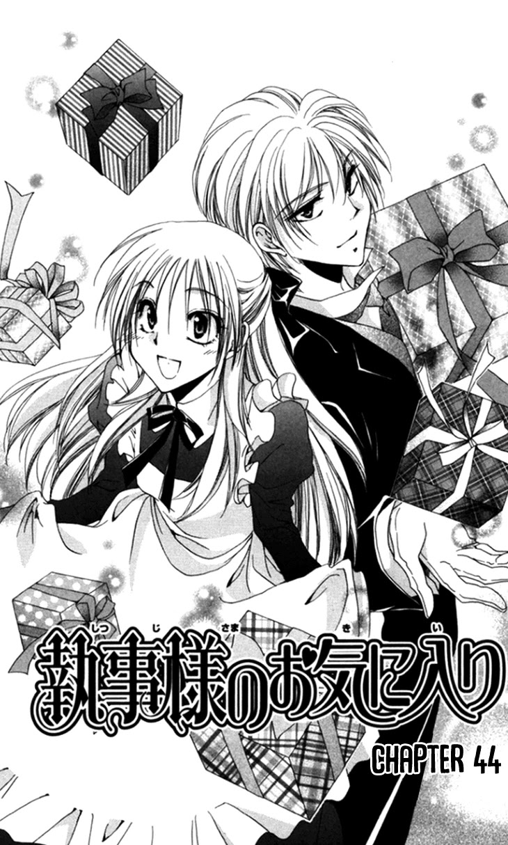 Shitsuji-sama no Okiniiri Chapter 44 page 3 - Chapter 44