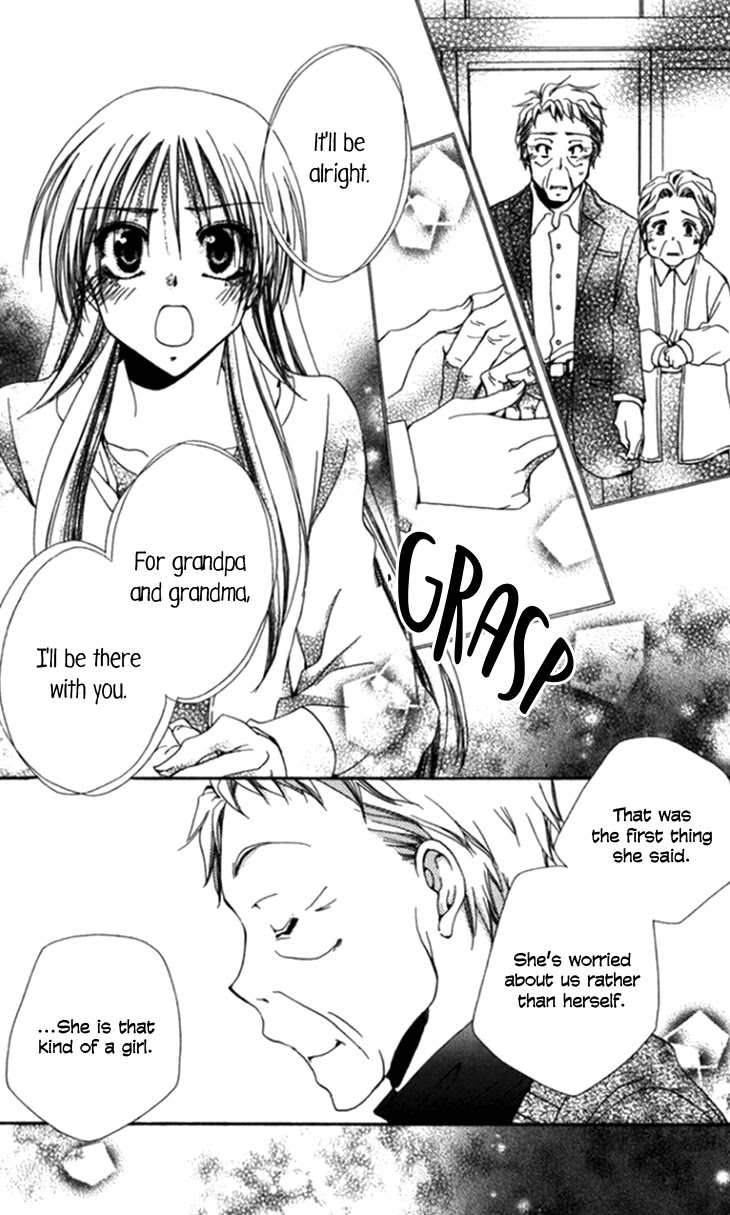 Shitsuji-sama no Okiniiri Chapter 44 page 31 - Chapter 44
