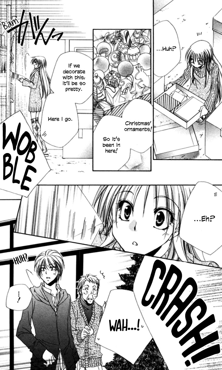 Shitsuji-sama no Okiniiri Chapter 44 page 35 - Chapter 44