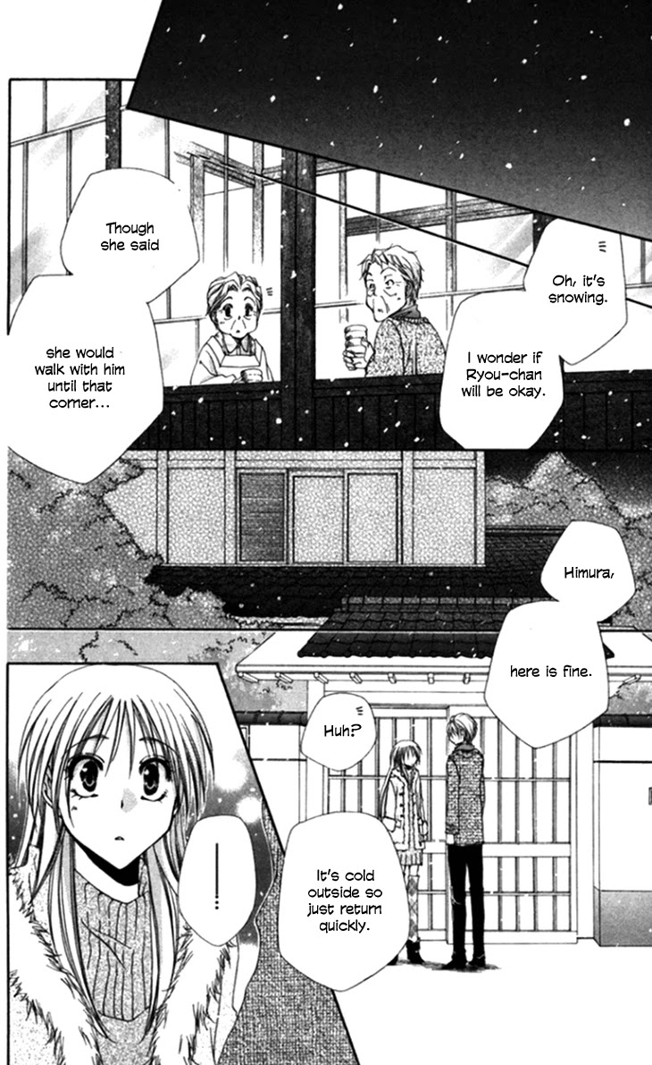 Shitsuji-sama no Okiniiri Chapter 44 page 42 - Chapter 44