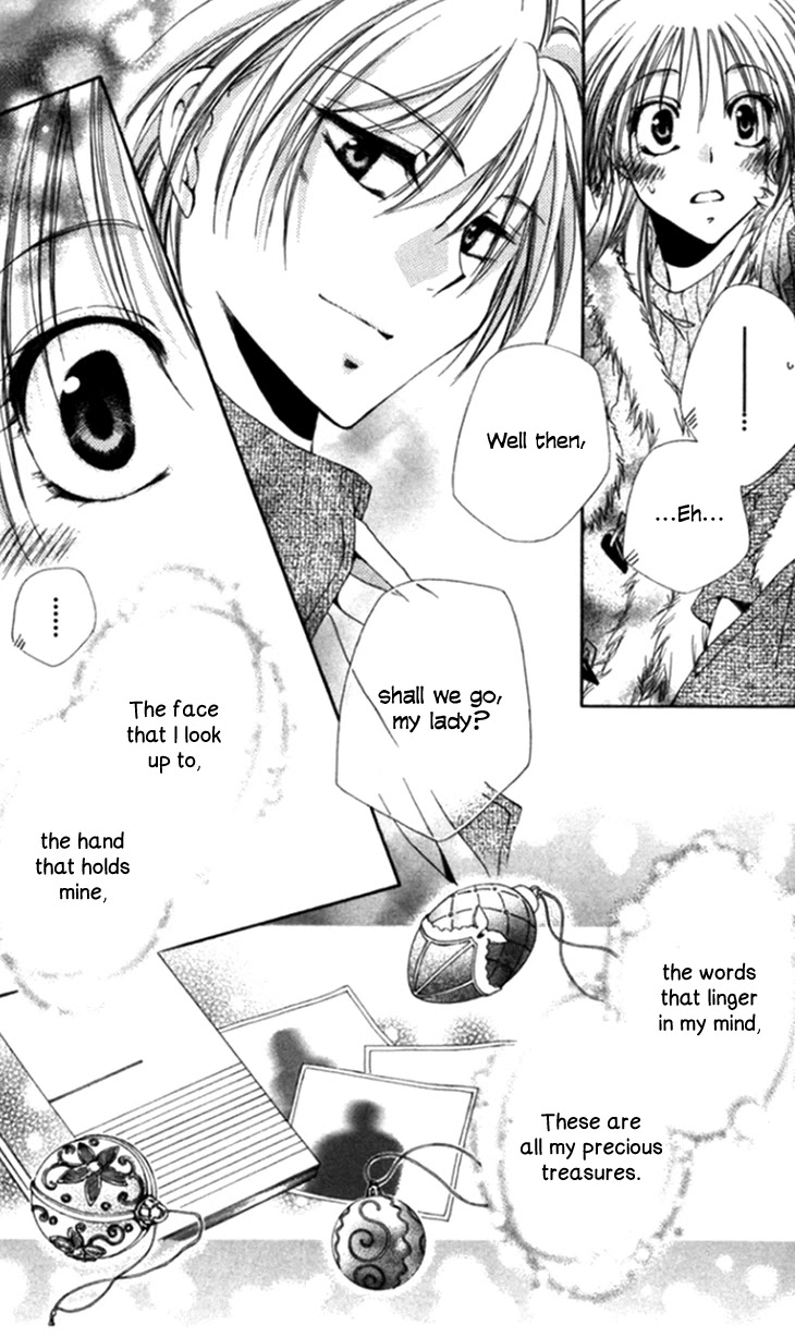 Shitsuji-sama no Okiniiri Chapter 44 page 46 - Chapter 44