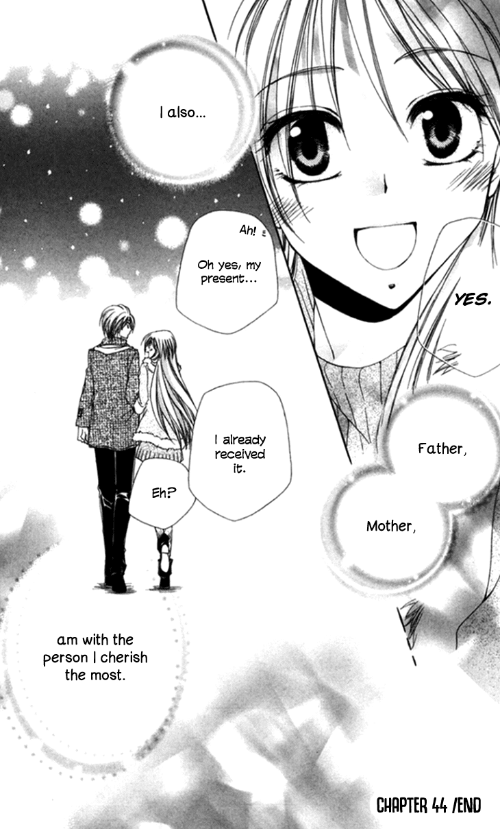 Shitsuji-sama no Okiniiri Chapter 44 page 47 - Chapter 44