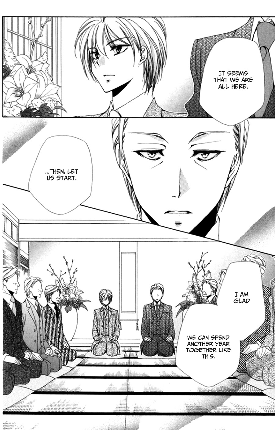Shitsuji-sama no Okiniiri Chapter 45 page 11 - Chapter 45