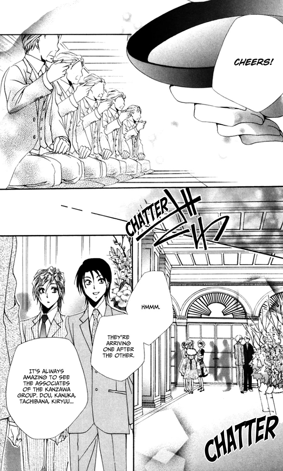 Shitsuji-sama no Okiniiri Chapter 45 page 14 - Chapter 45