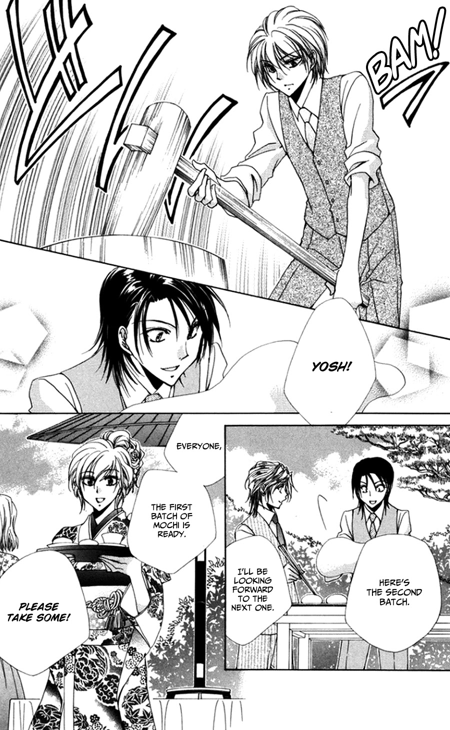 Shitsuji-sama no Okiniiri Chapter 45 page 21 - Chapter 45