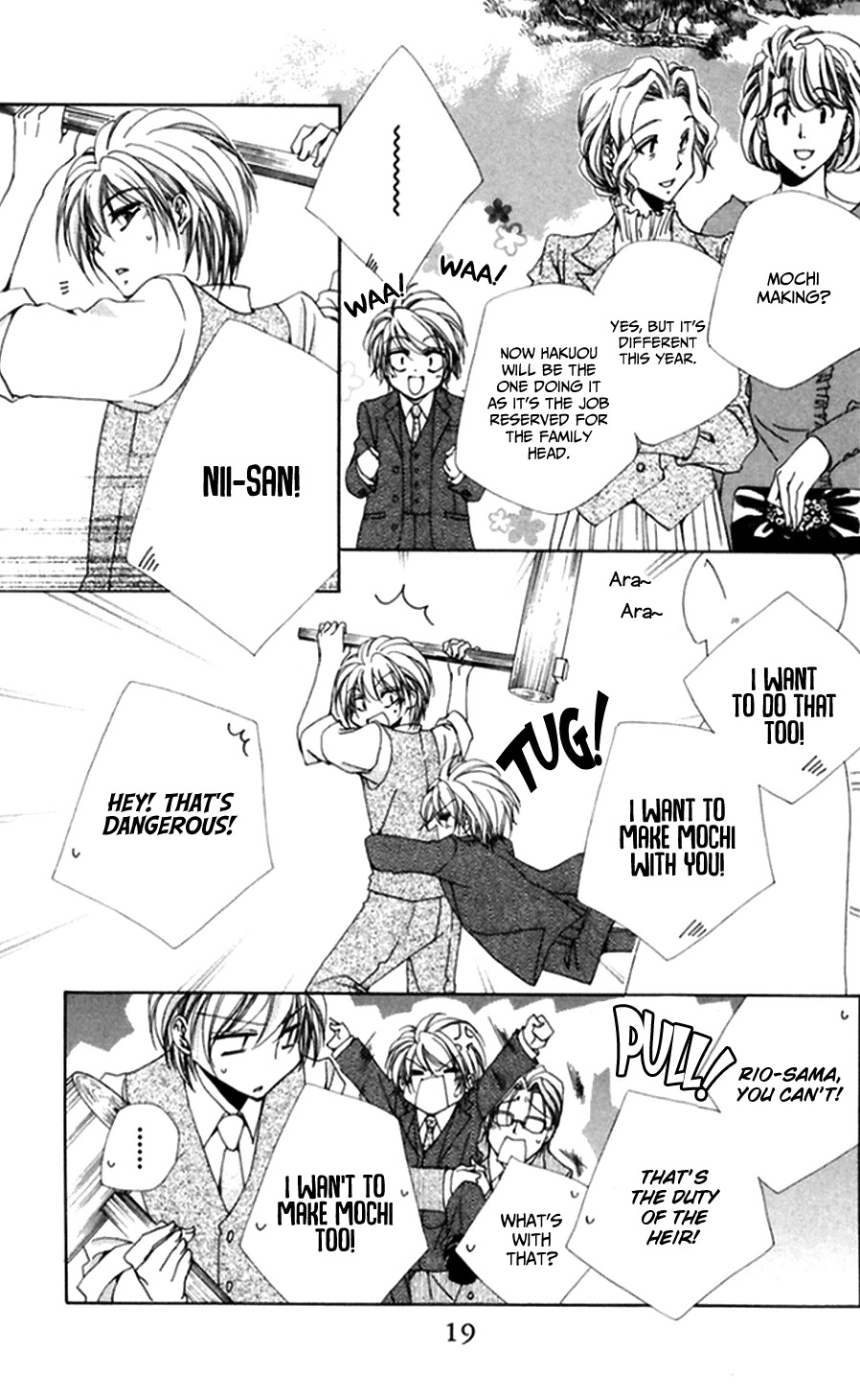 Shitsuji-sama no Okiniiri Chapter 45 page 22 - Chapter 45
