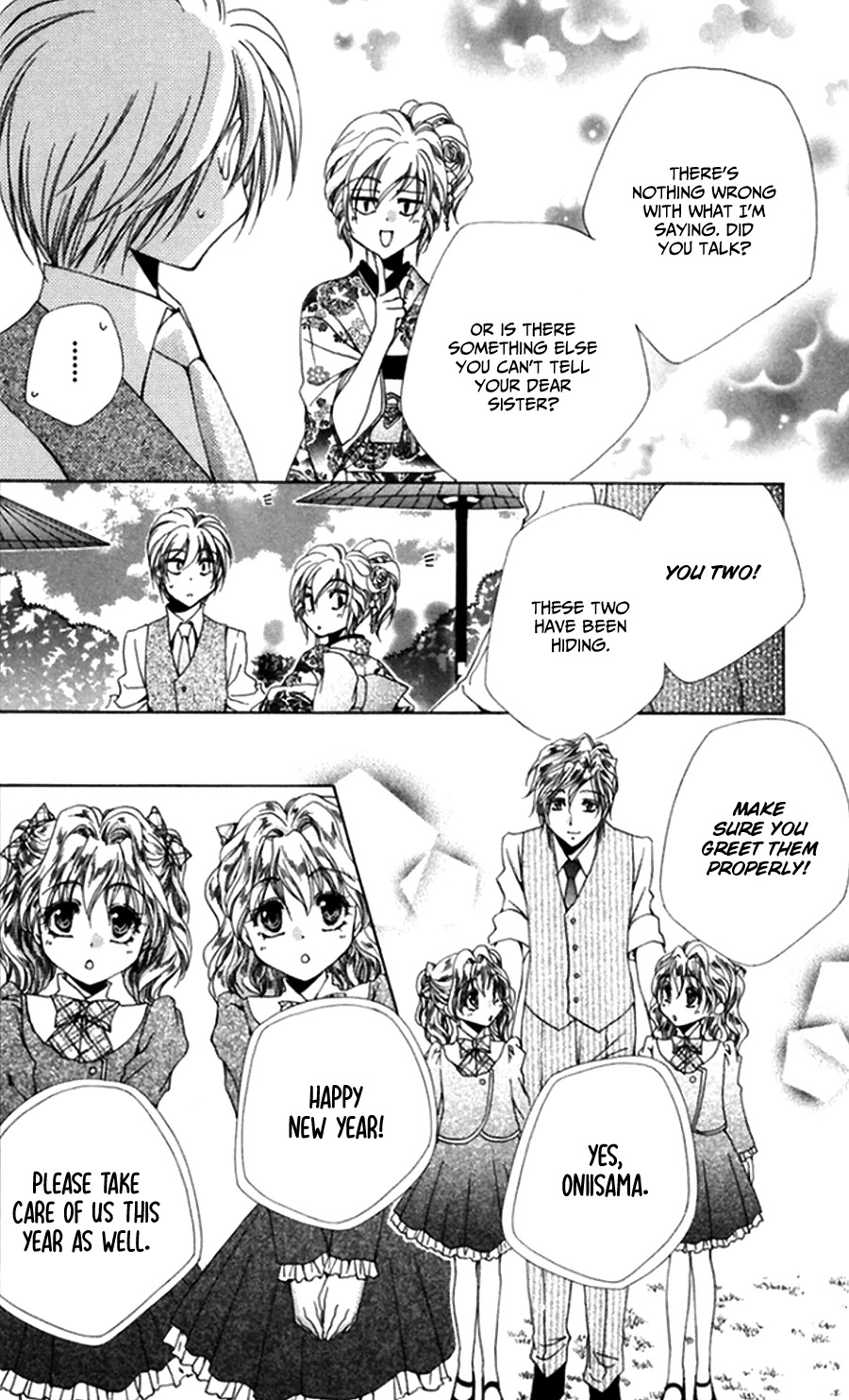 Shitsuji-sama no Okiniiri Chapter 45 page 25 - Chapter 45