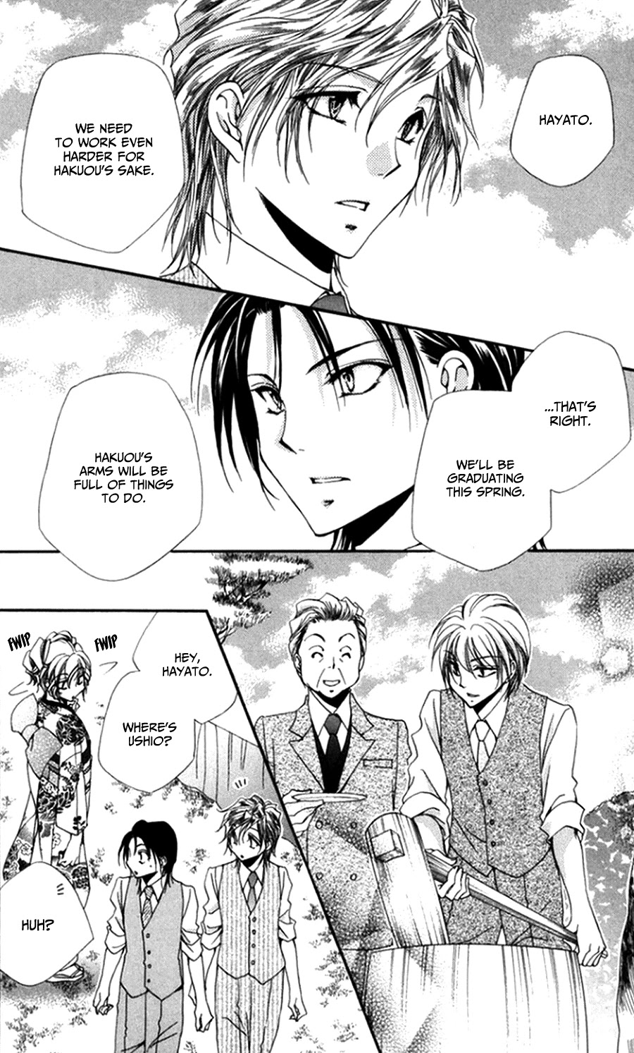 Shitsuji-sama no Okiniiri Chapter 45 page 29 - Chapter 45