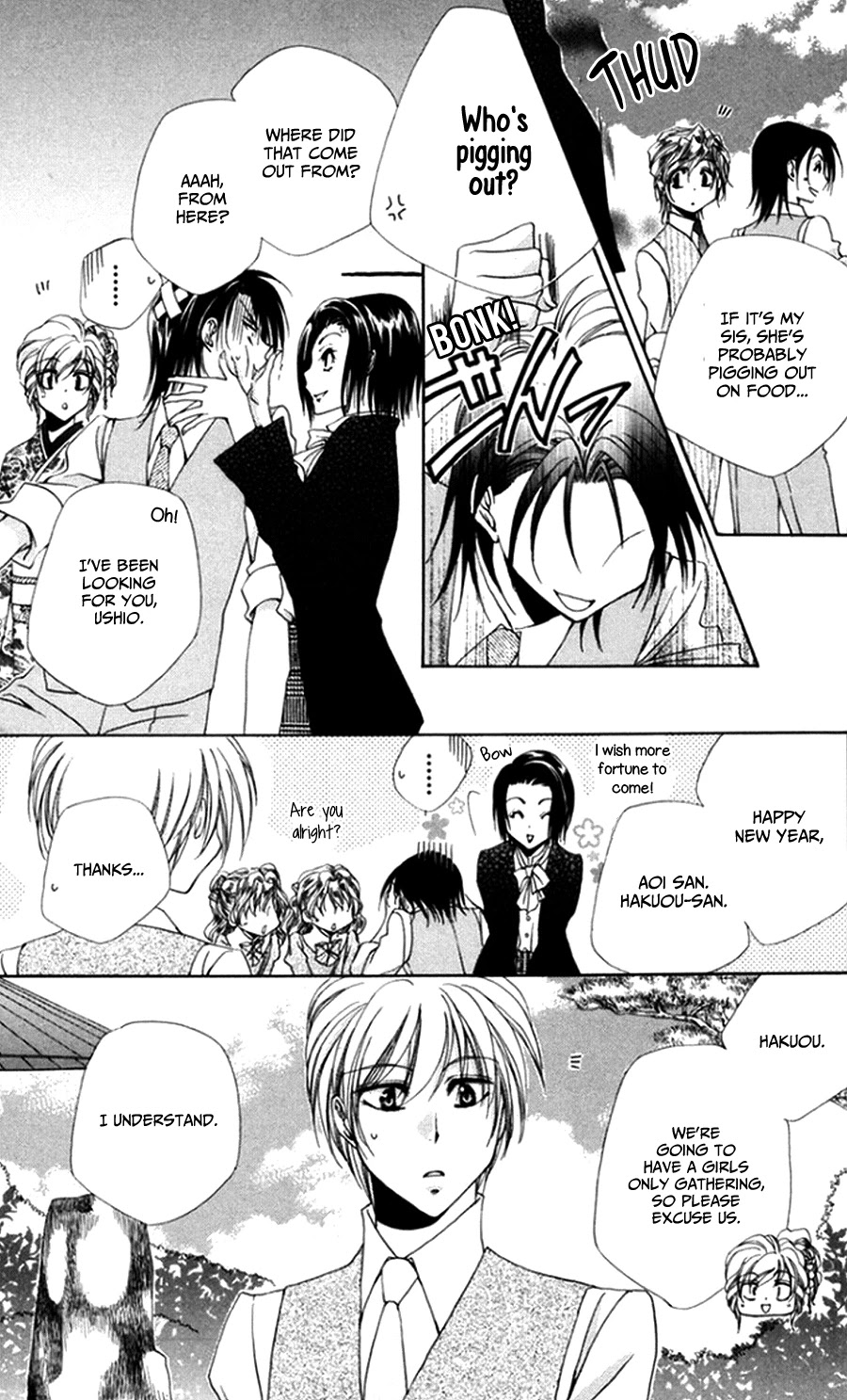 Shitsuji-sama no Okiniiri Chapter 45 page 30 - Chapter 45