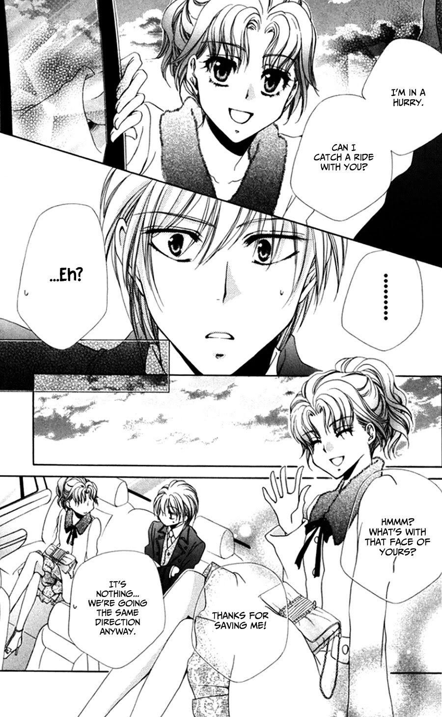 Shitsuji-sama no Okiniiri Chapter 45 page 34 - Chapter 45