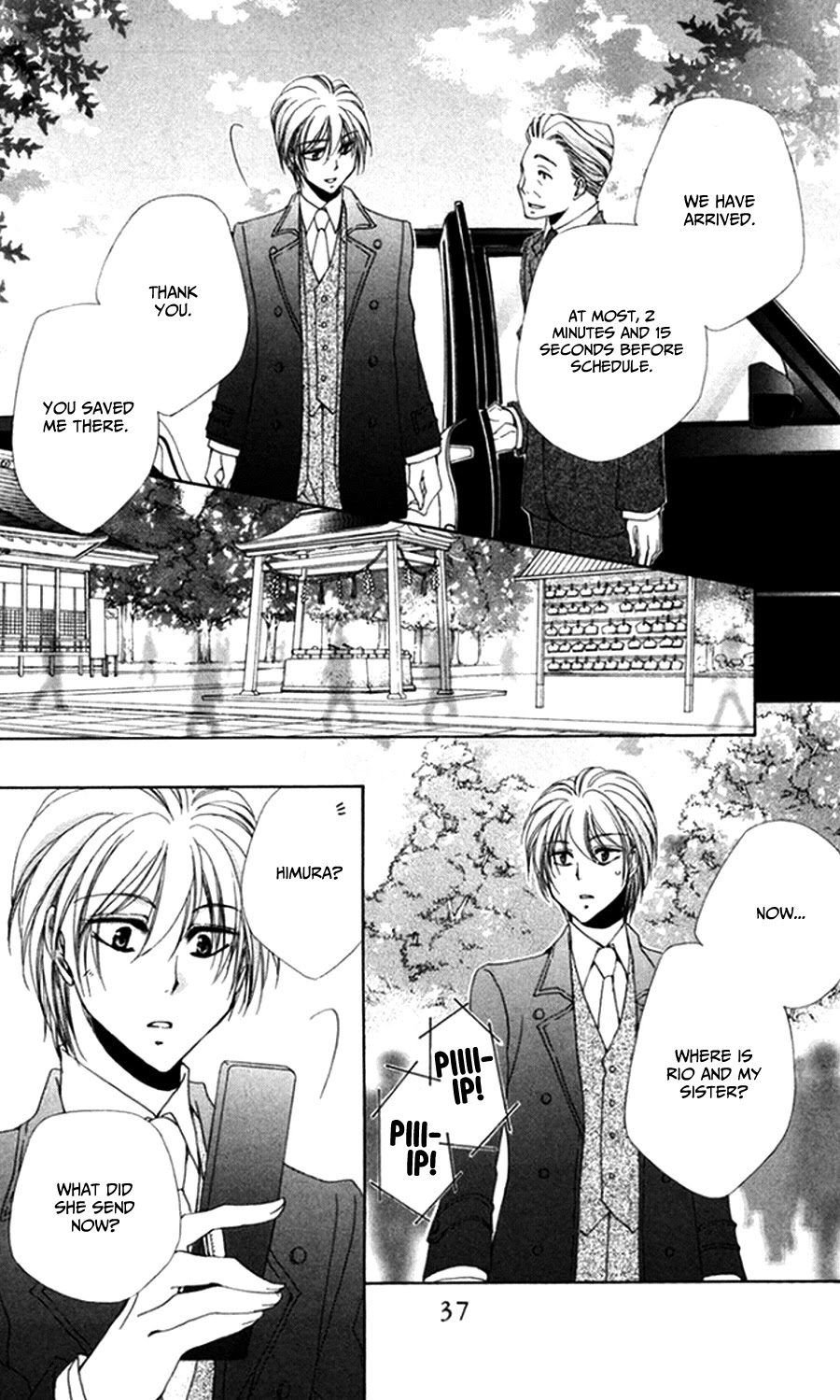 Shitsuji-sama no Okiniiri Chapter 45 page 40 - Chapter 45