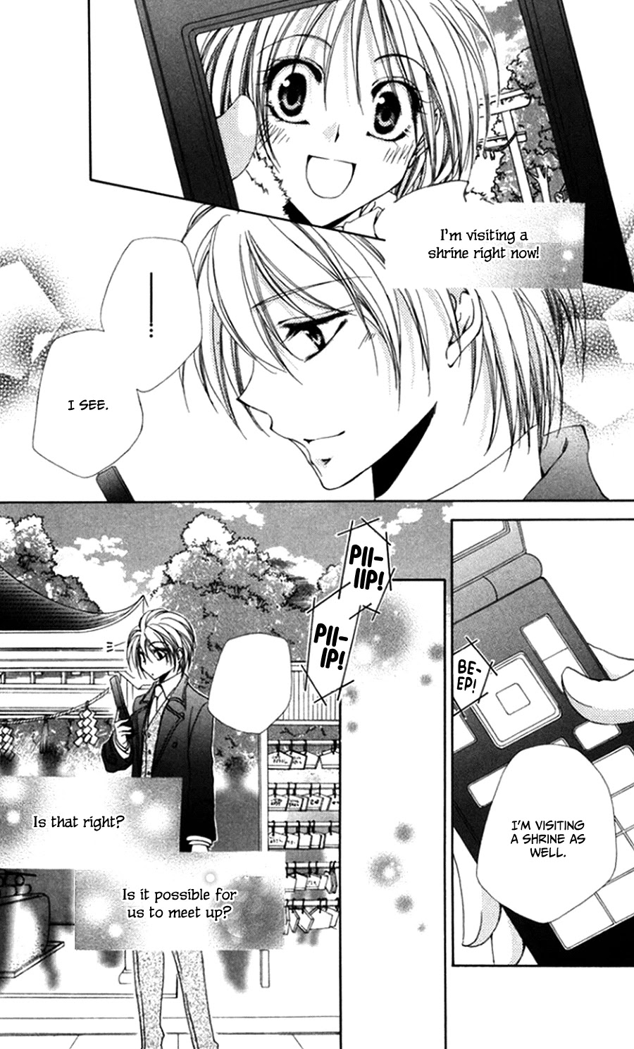 Shitsuji-sama no Okiniiri Chapter 45 page 41 - Chapter 45