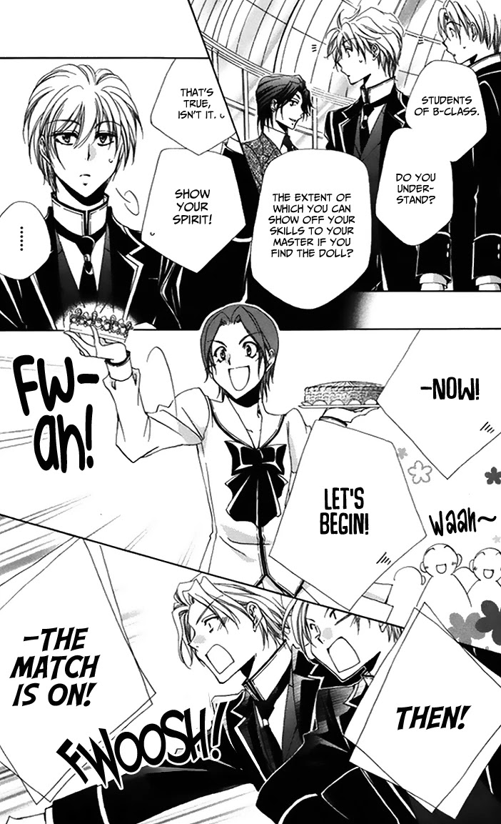 Shitsuji-sama no Okiniiri Chapter 46 page 14 - Chapter 46