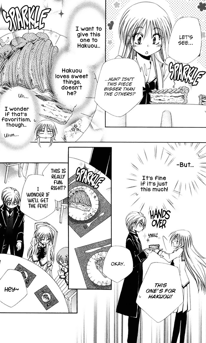 Shitsuji-sama no Okiniiri Chapter 46 page 18 - Chapter 46