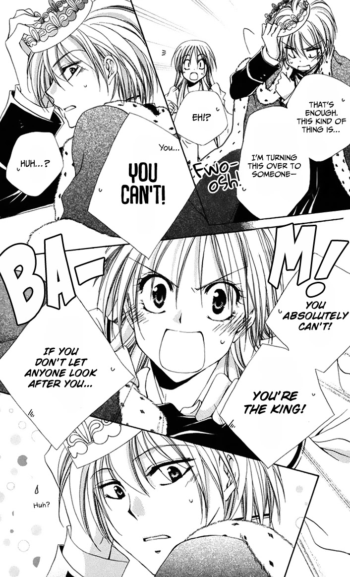 Shitsuji-sama no Okiniiri Chapter 46 page 25 - Chapter 46