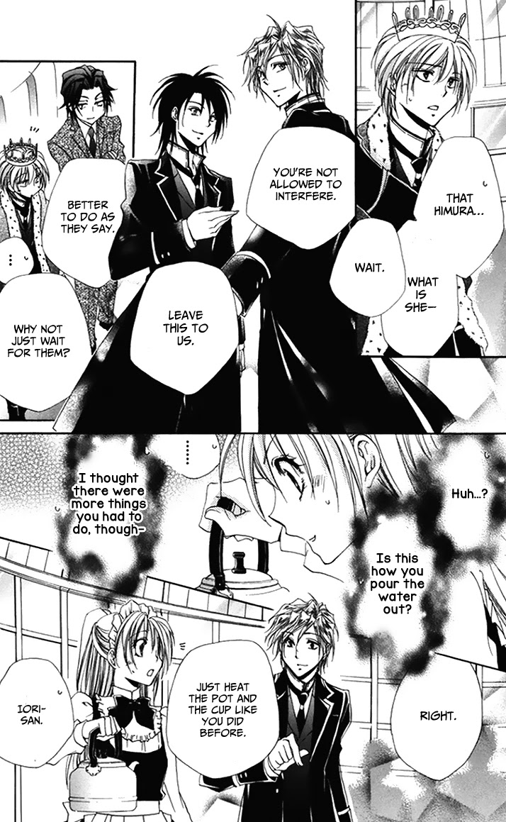 Shitsuji-sama no Okiniiri Chapter 46 page 36 - Chapter 46
