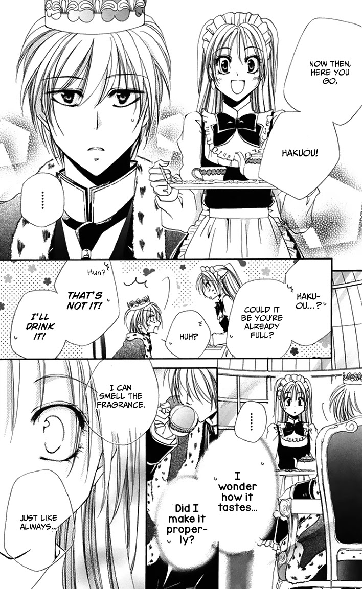 Shitsuji-sama no Okiniiri Chapter 46 page 39 - Chapter 46