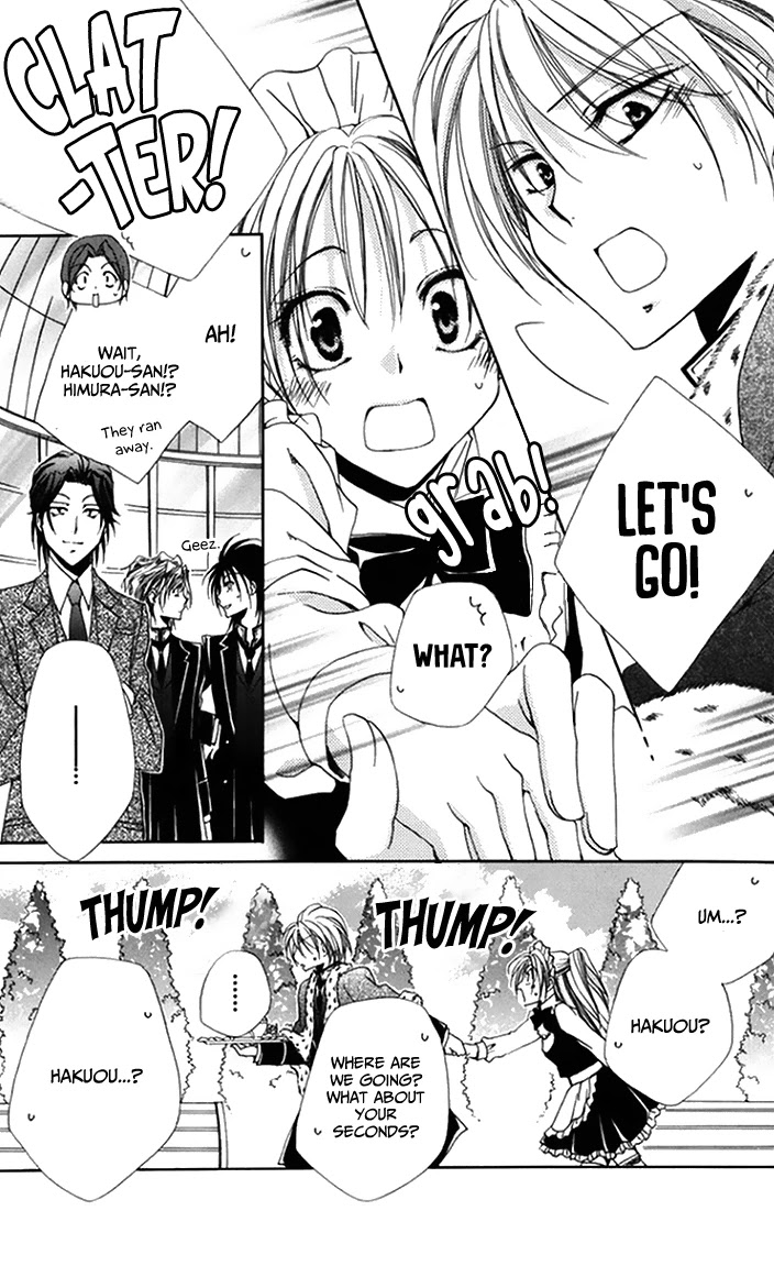 Shitsuji-sama no Okiniiri Chapter 46 page 41 - Chapter 46