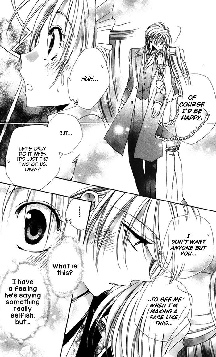 Shitsuji-sama no Okiniiri Chapter 46 page 44 - Chapter 46
