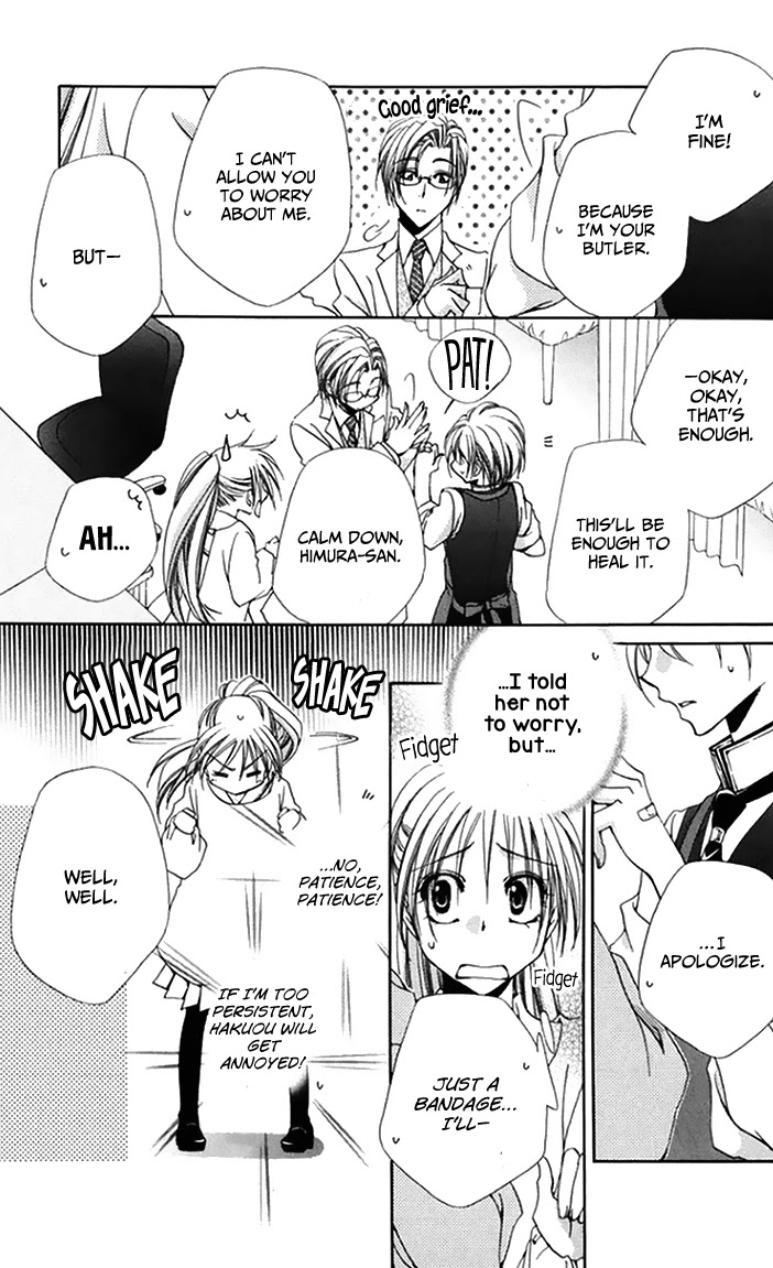 Shitsuji-sama no Okiniiri Chapter 46 page 7 - Chapter 46