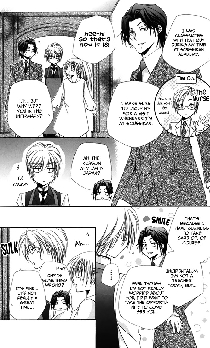 Shitsuji-sama no Okiniiri Chapter 46 page 9 - Chapter 46