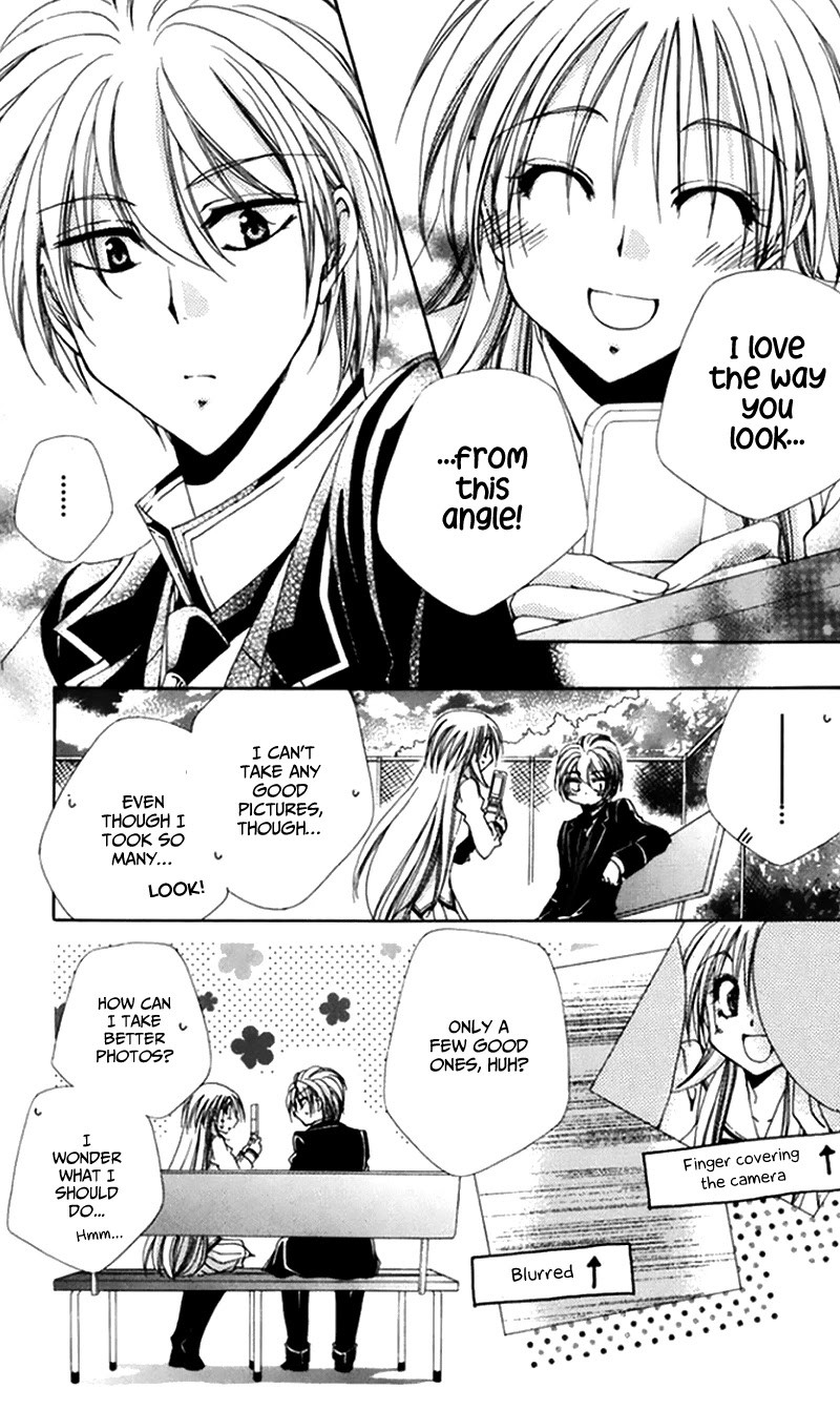 Shitsuji-sama no Okiniiri Chapter 47 page 11 - Chapter 47