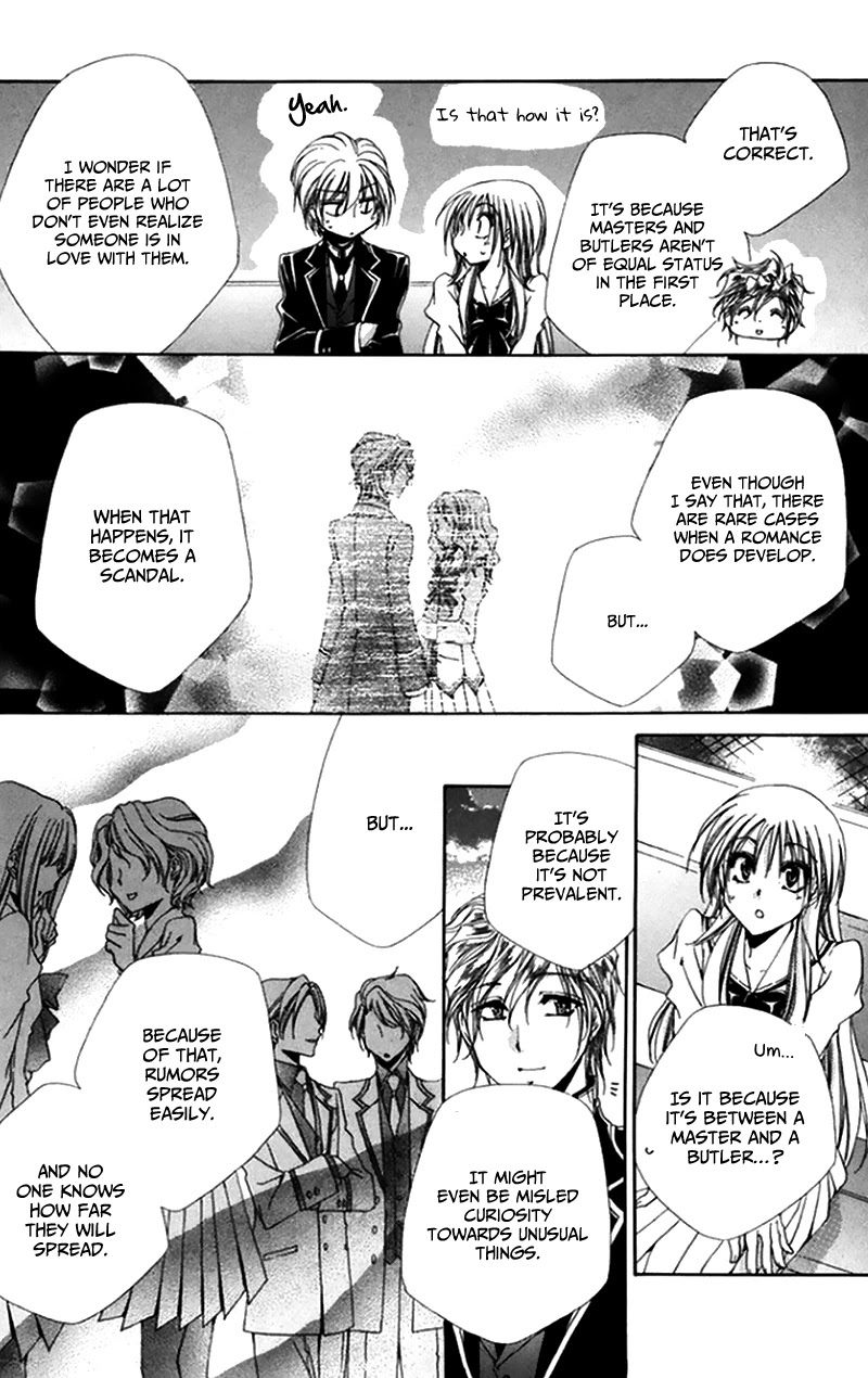 Shitsuji-sama no Okiniiri Chapter 47 page 16 - Chapter 47