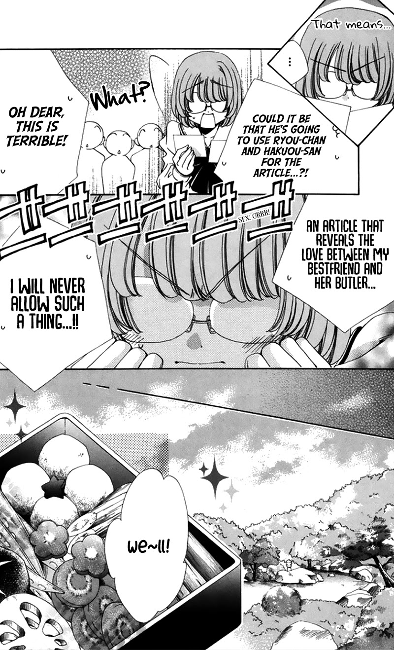 Shitsuji-sama no Okiniiri Chapter 47 page 22 - Chapter 47