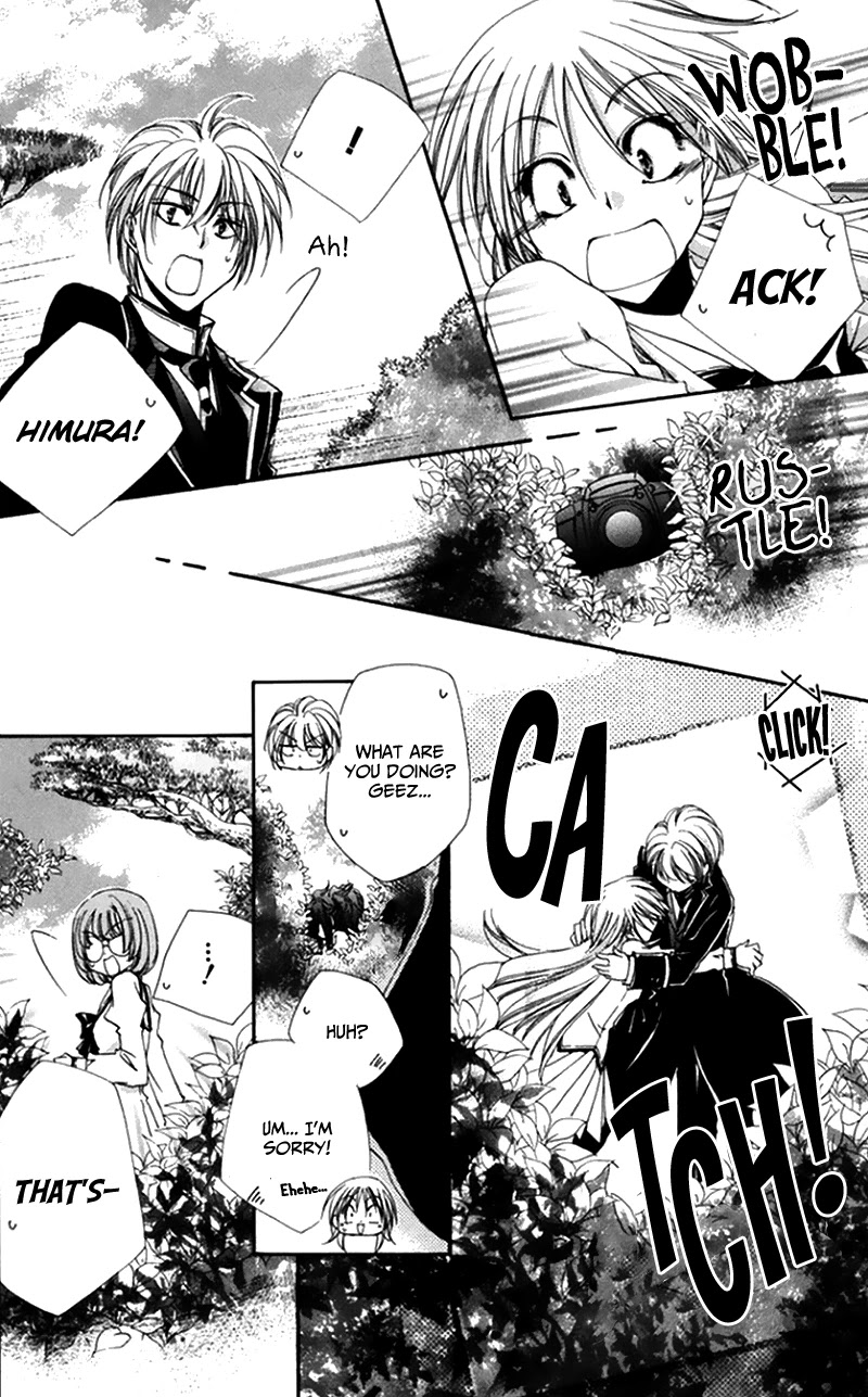 Shitsuji-sama no Okiniiri Chapter 47 page 26 - Chapter 47