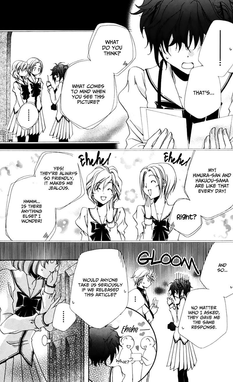 Shitsuji-sama no Okiniiri Chapter 47 page 29 - Chapter 47
