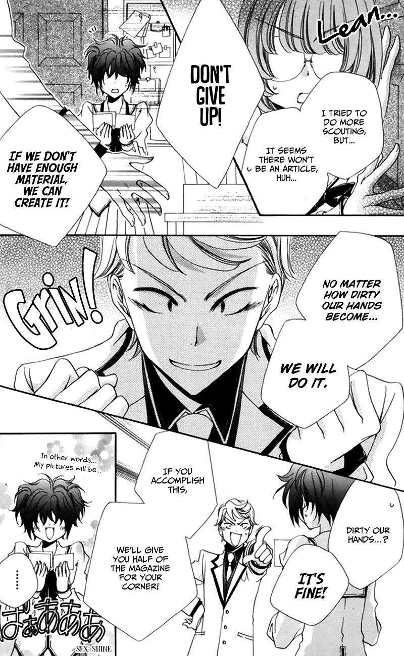 Shitsuji-sama no Okiniiri Chapter 47 page 30 - Chapter 47