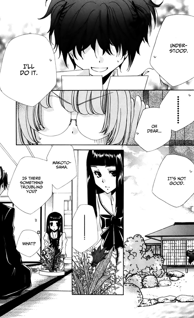 Shitsuji-sama no Okiniiri Chapter 47 page 31 - Chapter 47