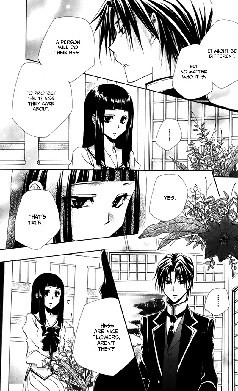 Shitsuji-sama no Okiniiri Chapter 47 page 33 - Chapter 47