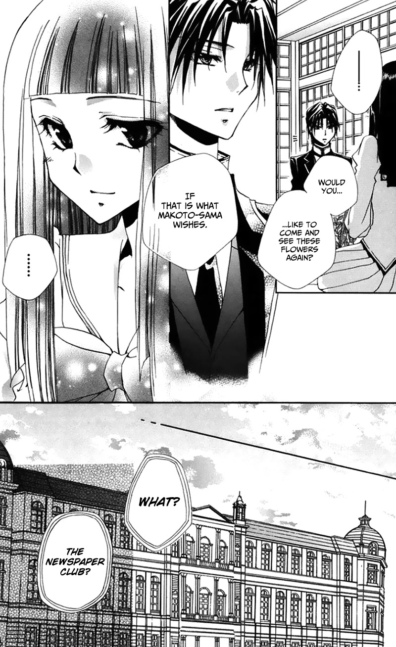 Shitsuji-sama no Okiniiri Chapter 47 page 34 - Chapter 47