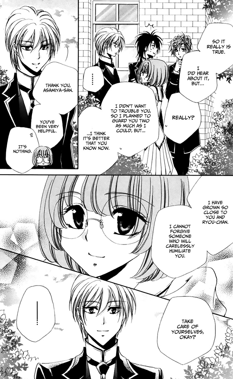 Shitsuji-sama no Okiniiri Chapter 47 page 35 - Chapter 47