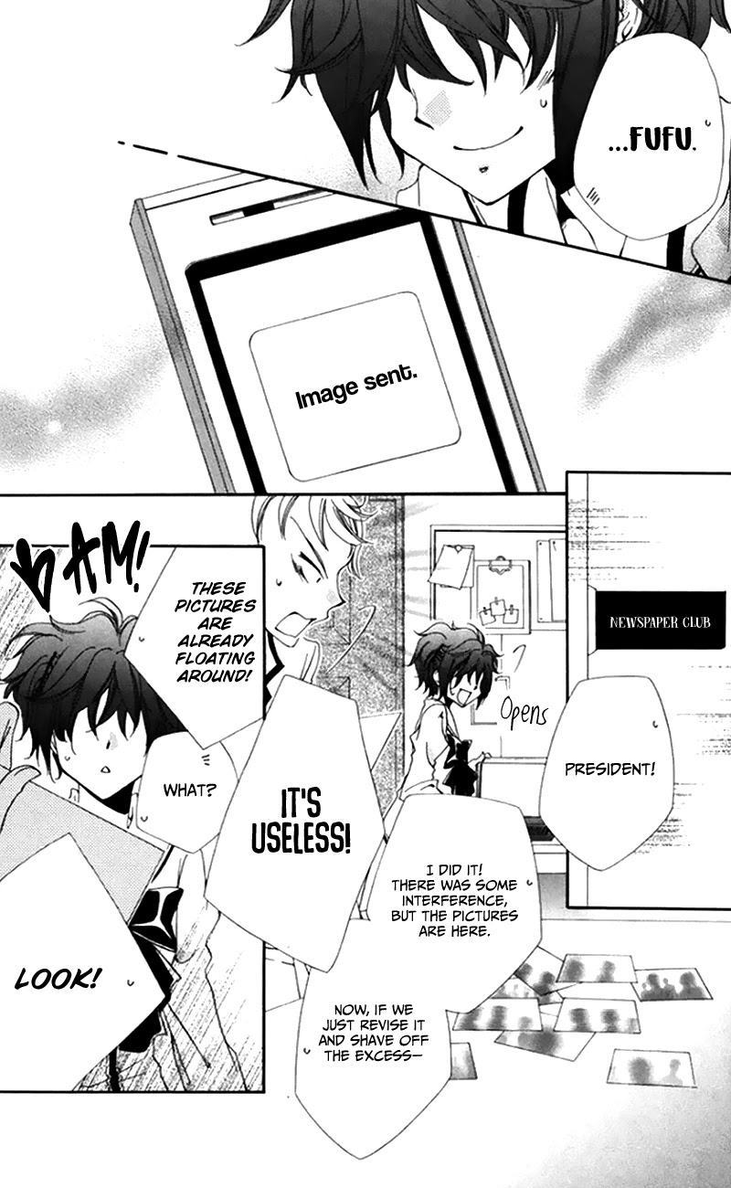 Shitsuji-sama no Okiniiri Chapter 47 page 40 - Chapter 47