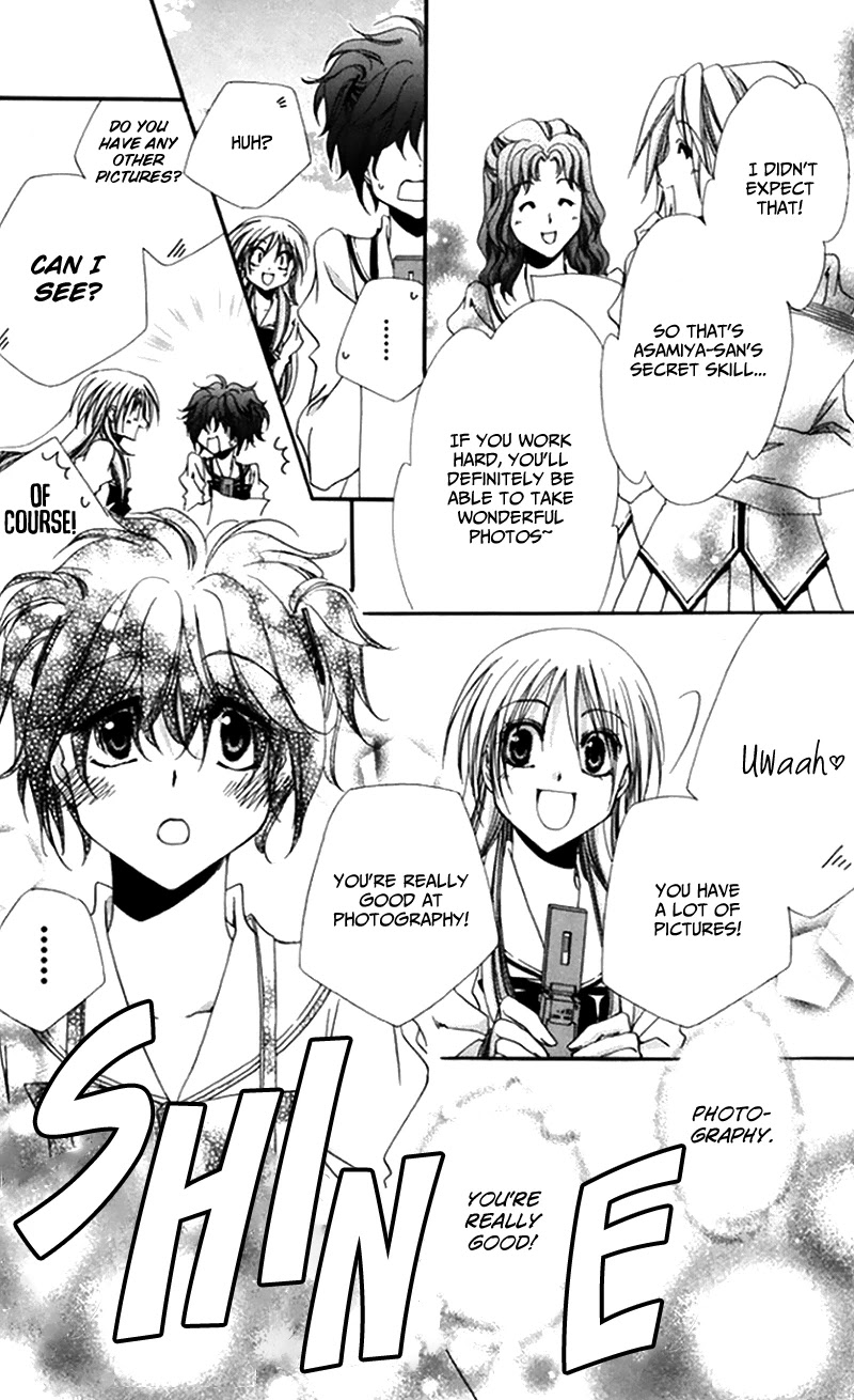 Shitsuji-sama no Okiniiri Chapter 47 page 42 - Chapter 47