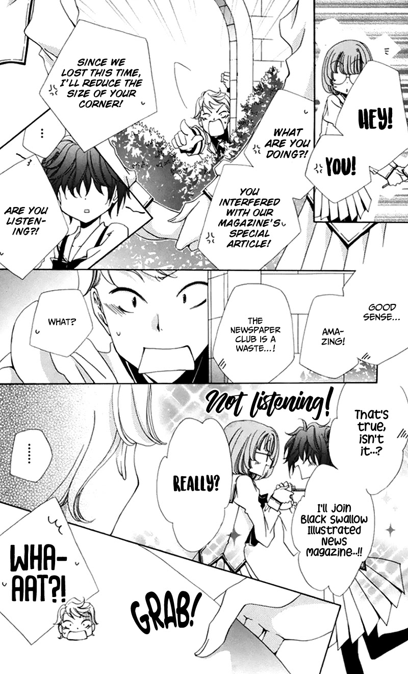 Shitsuji-sama no Okiniiri Chapter 47 page 44 - Chapter 47