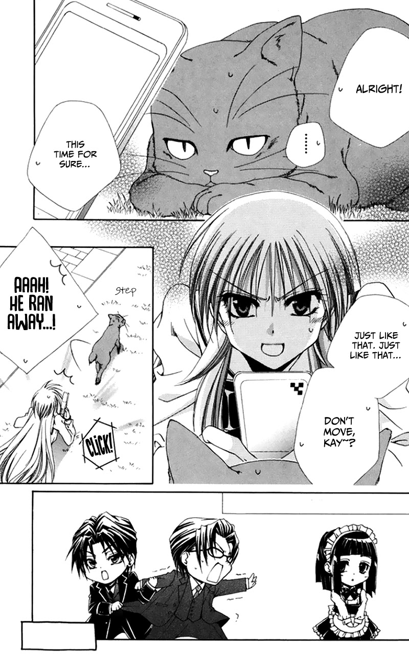 Shitsuji-sama no Okiniiri Chapter 47 page 5 - Chapter 47